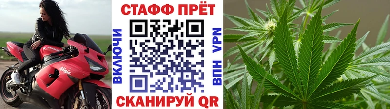 Где купить наркотики Долинск Кокаин  Галлюциногенные грибы  Каннабис  Меф мяу мяу  Alpha-PVP 