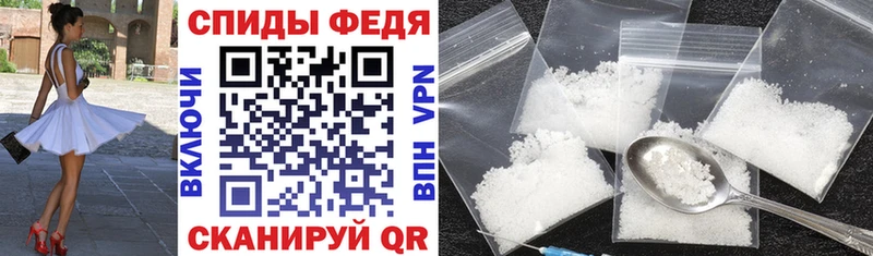 АМФ 97% Долинск