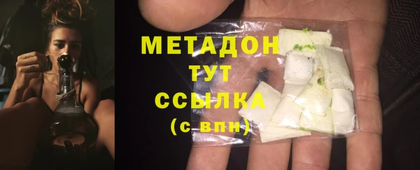 ГАЛЛЮЦИНОГЕННЫЕ ГРИБЫ Алзамай