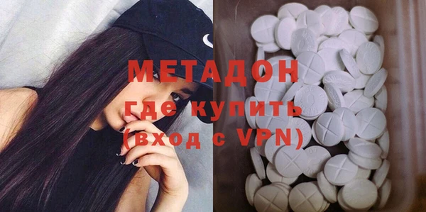 ГАЛЛЮЦИНОГЕННЫЕ ГРИБЫ Алзамай