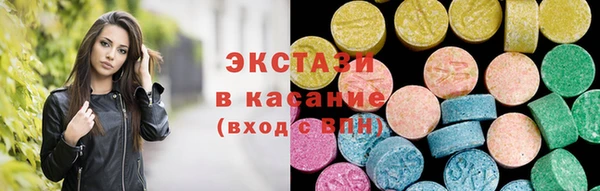 мефедрон VHQ Алексеевка