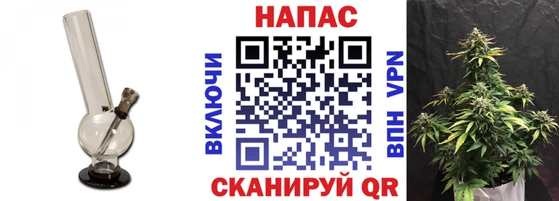 ссылка на мегу ТОР  Долинск  Марихуана марихуана  где купить наркоту 